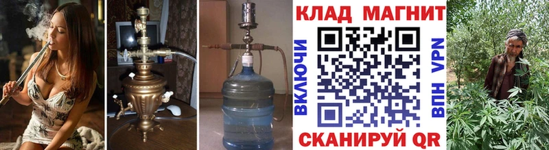 Купить наркотики сайты Сасово Гашиш  A-PVP  Мефедрон  Каннабис  MDMA  КОКАИН 