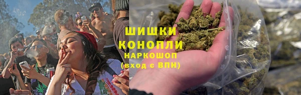 ECSTASY Елабуга