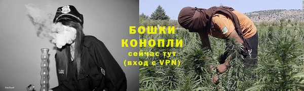 эйфоретик Лагань