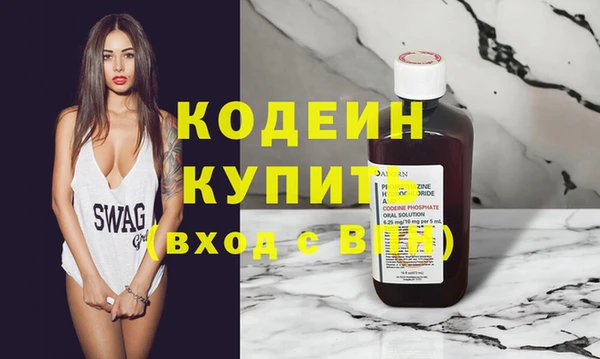 мдма Елизово