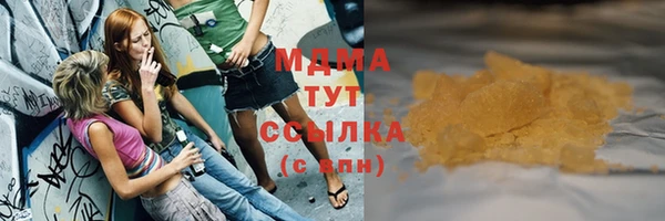 мдма Елизово