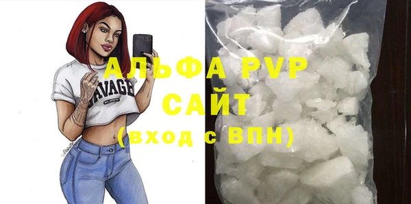 мдма Елизово