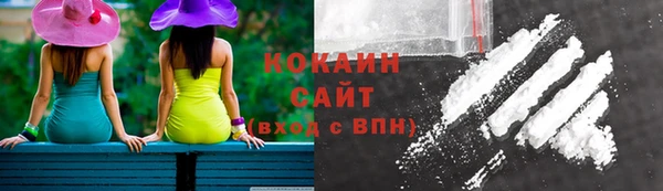 ECSTASY Елабуга
