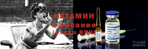 ECSTASY Елабуга