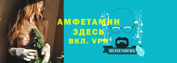 мдма Елизово