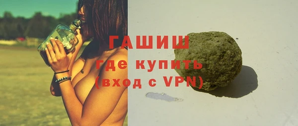 мдма Елизово