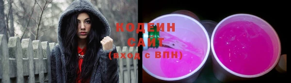 ECSTASY Елабуга