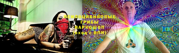 ECSTASY Елабуга