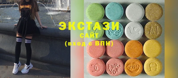 мдма Елизово