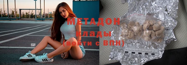ECSTASY Елабуга