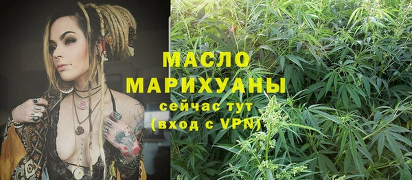 мдма Елизово