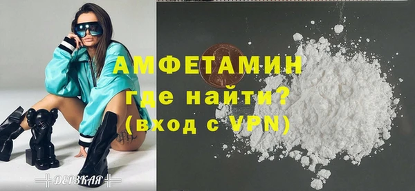 мдма Елизово