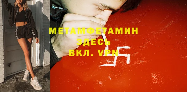 ECSTASY Елабуга