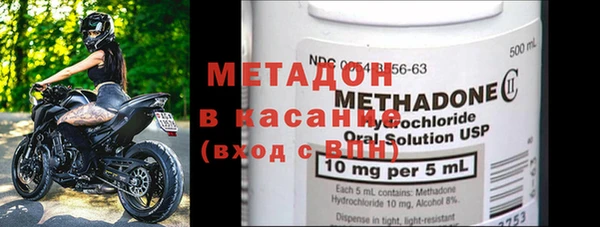 мдма Елизово