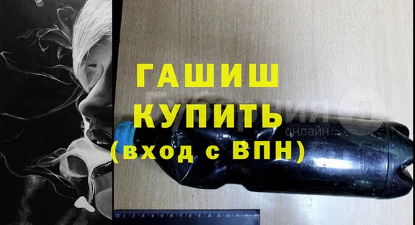 ECSTASY Елабуга