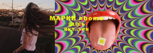 ECSTASY Елабуга