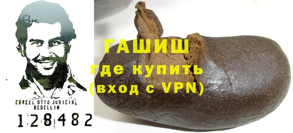 ECSTASY Елабуга