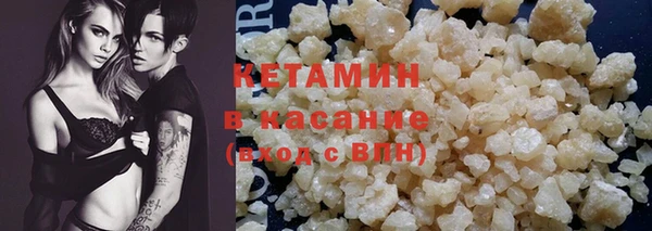 ECSTASY Елабуга