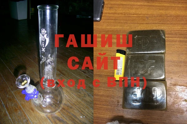 ECSTASY Елабуга