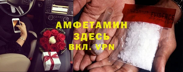 мдма Елизово